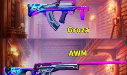 近期军需爆料最新消息视频,军需爆料视频深度解析