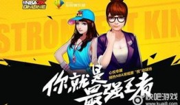 2kol2最新礼包爆料