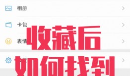 珠海每日爆料最新消息今天,突发事件引发全城关注！